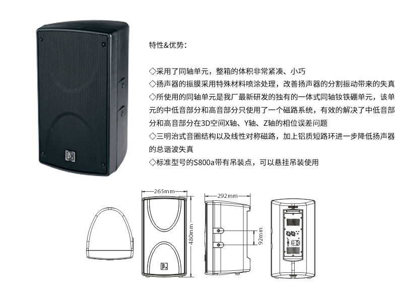 污的软件不花钱不登录设备