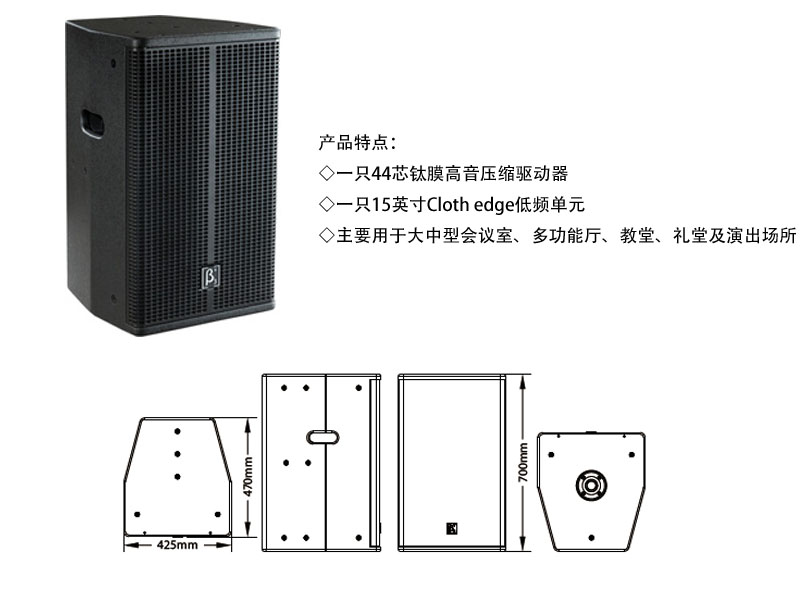 济南污的软件不花钱不登录工程