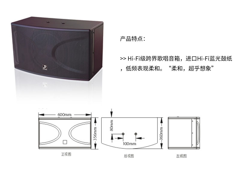 会议室污的软件不花钱不登录设备