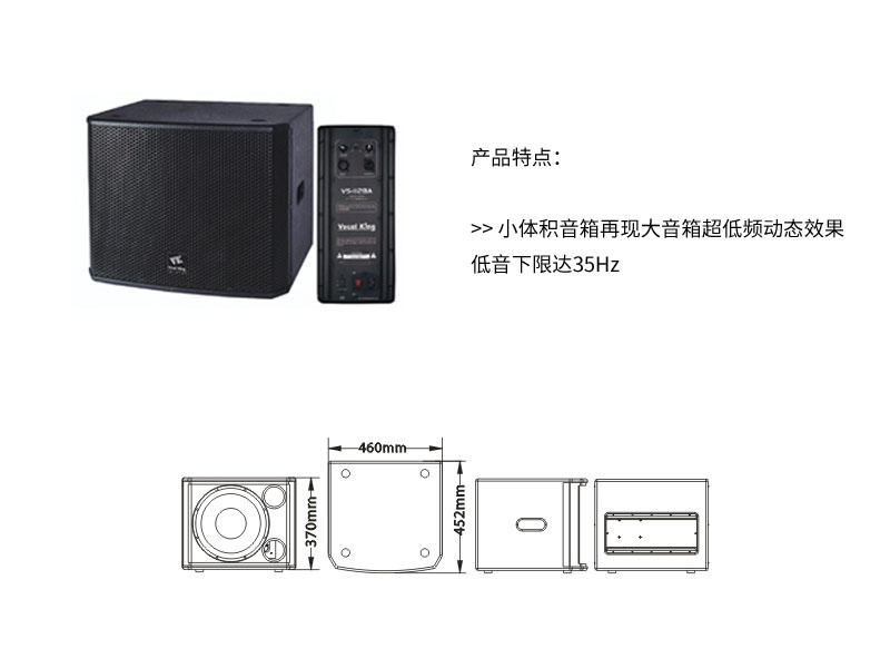 污的软件不花钱不登录工程