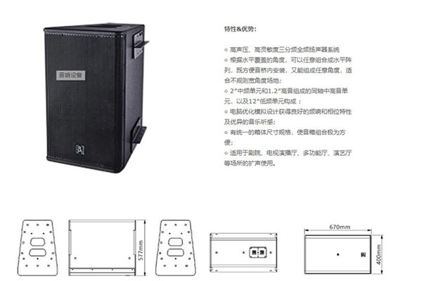 污的软件不花钱不登录工程