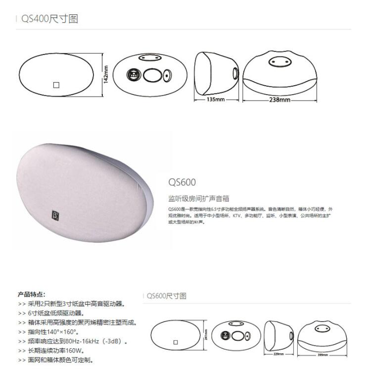 办公室污的软件不花钱不登录设备