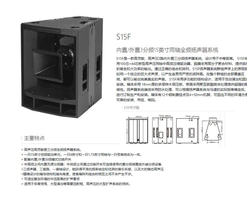 污的软件不花钱不登录设备