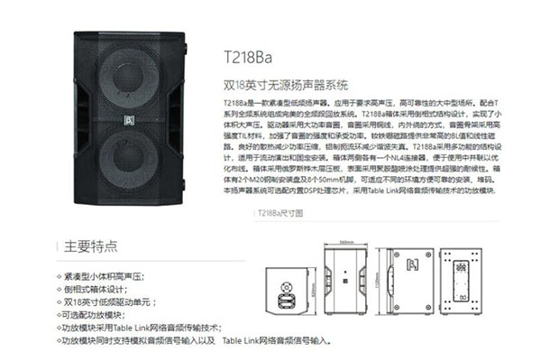 污的软件不花钱不登录设备