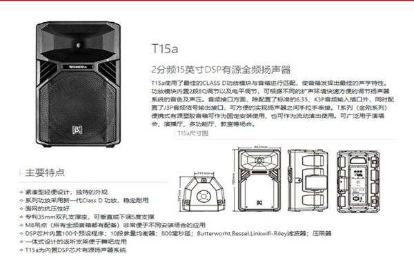家用污的软件不花钱不登录设备