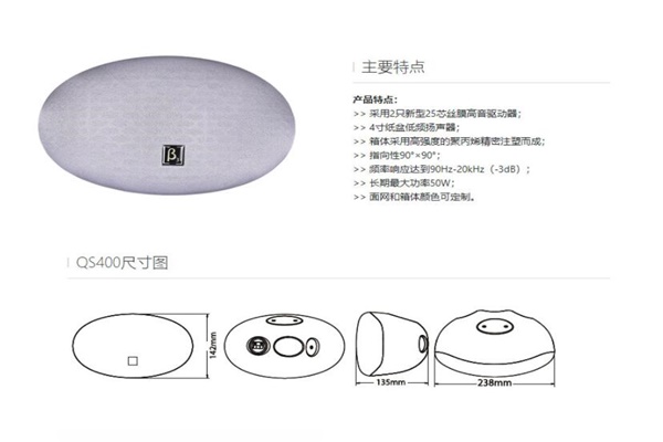 污的软件不花钱不登录设备