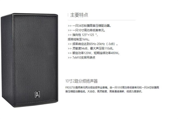 舞台污的软件不花钱不登录设备