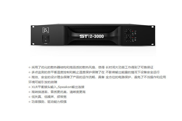 舞台污的软件不花钱不登录设备