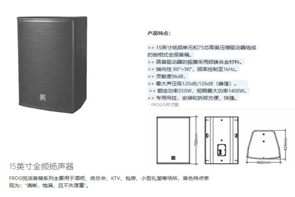 会议室污的软件不花钱不登录设备