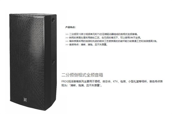 会议室污的软件不花钱不登录