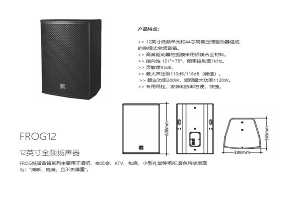 店铺污的软件不花钱不登录设备