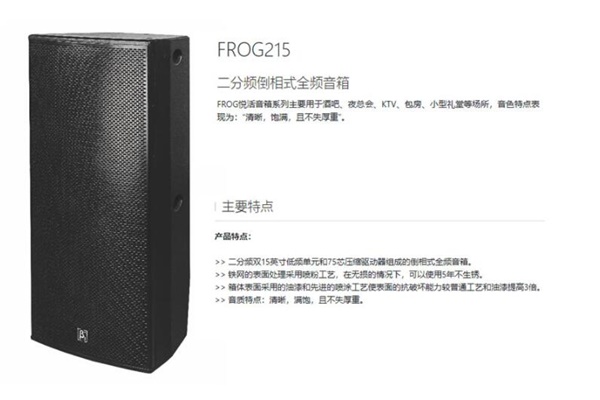 演出污的软件不花钱不登录设备
