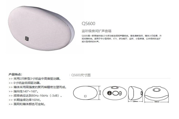 污的软件不花钱不登录设备,会议室污的软件不花钱不登录设备,会议室污的软件不花钱不登录
