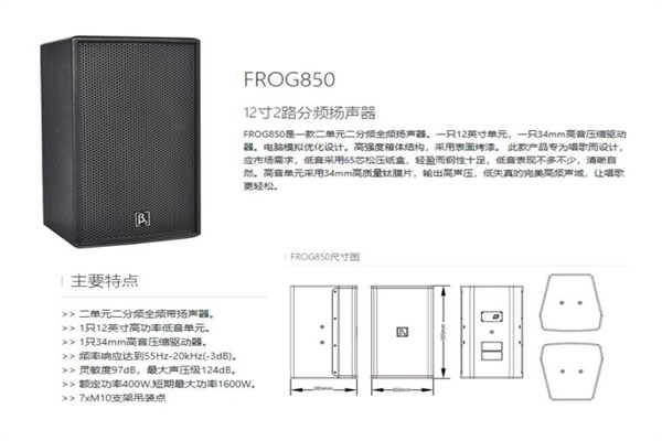 专业污的软件不花钱不登录设备