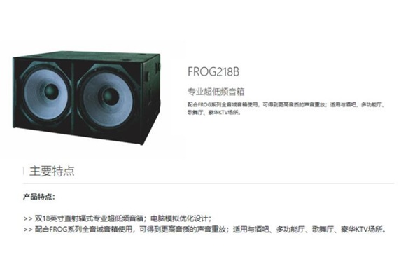 专业污的软件不花钱不登录工程